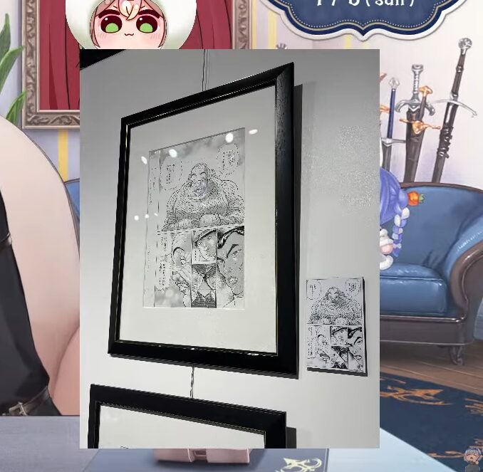 ドリアンの原画