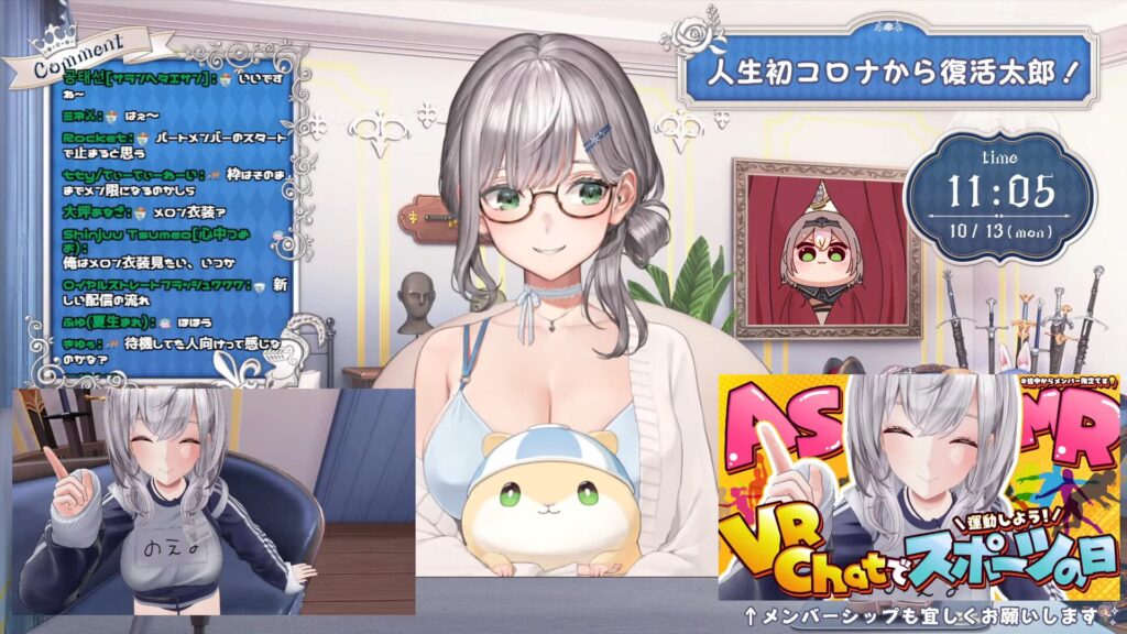 VRチャットブルマ