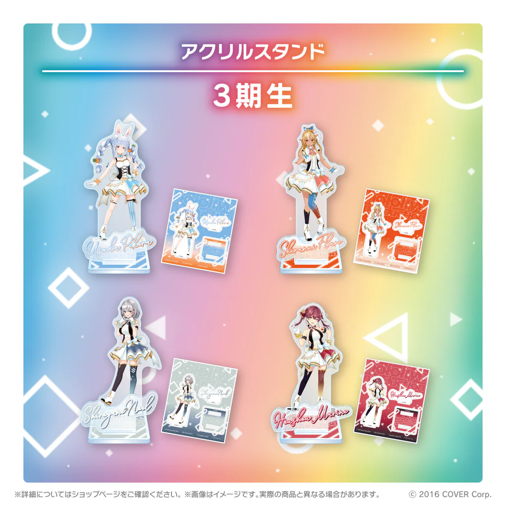 オリジン衣装のアクスタ