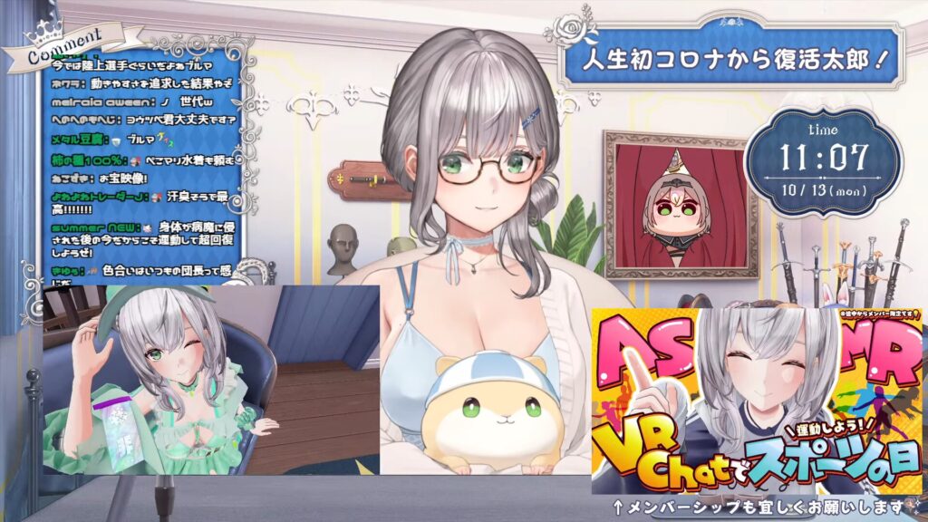 VRチャット新衣装