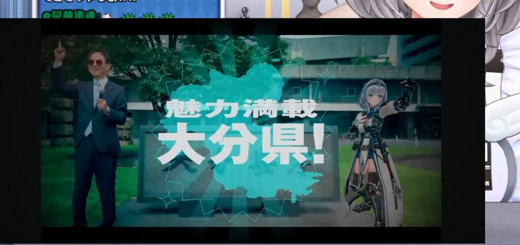 大分ロケ1