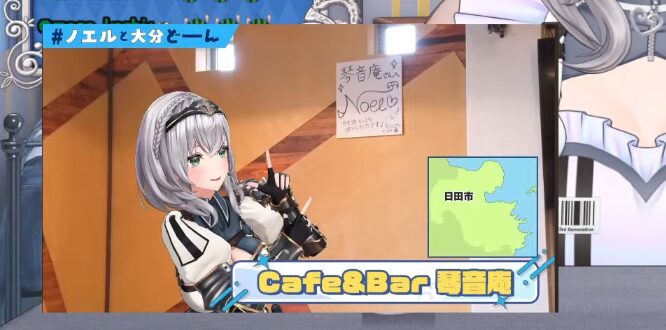 大分ロケ2
