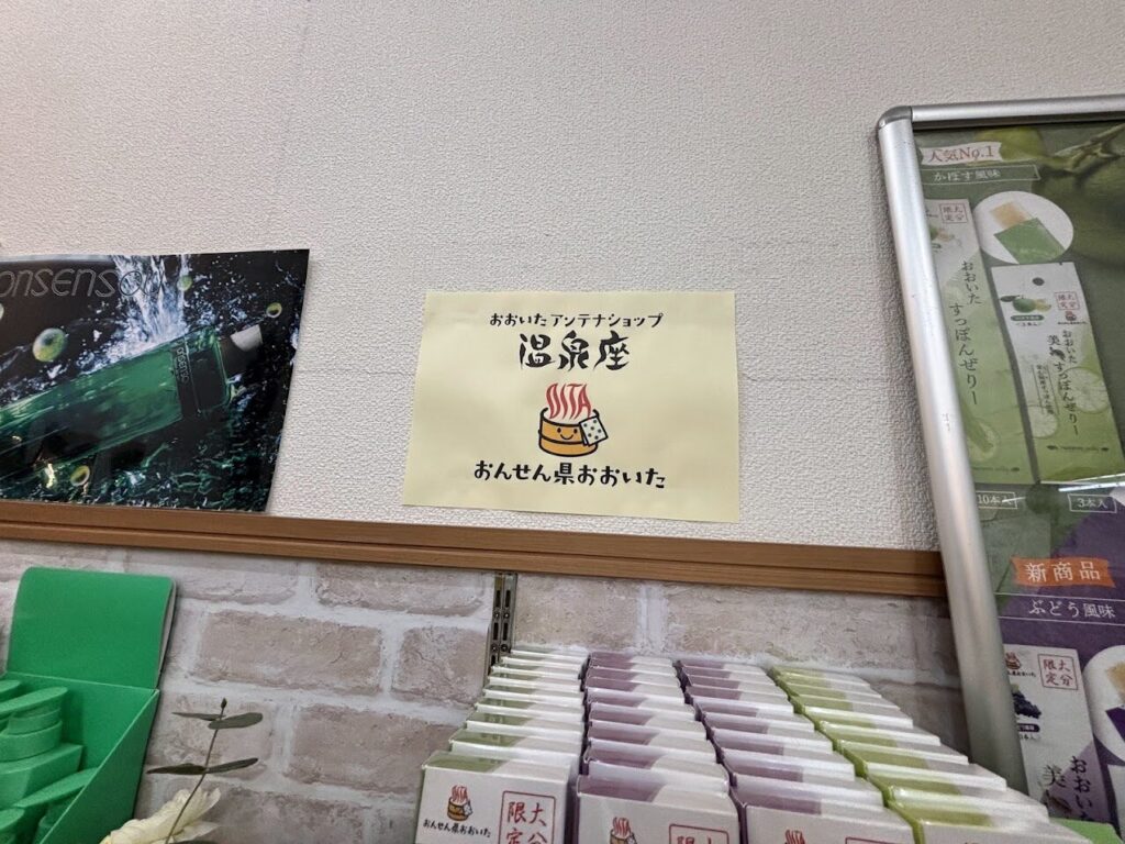 ロゴ