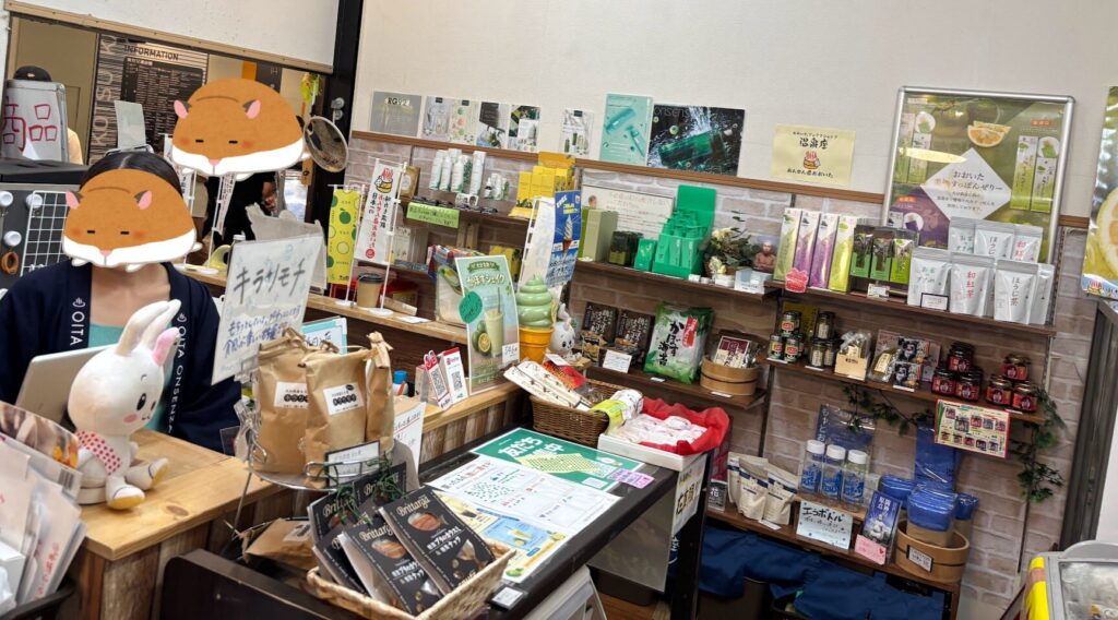 お店全体
